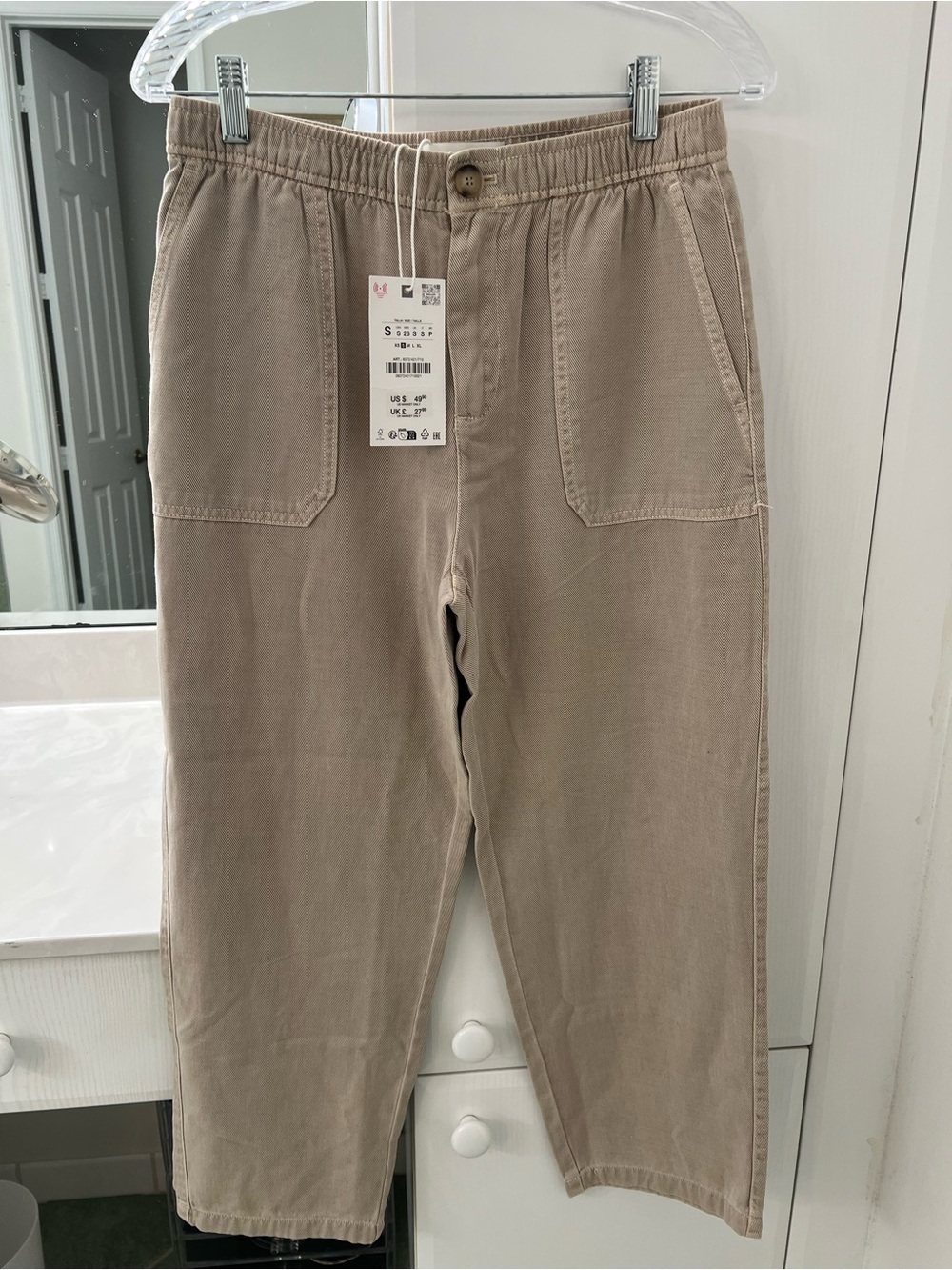 Zara Cropped Ankle Pants — Light Beige